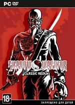  Shadow Warrior: Classic Redux (2013)